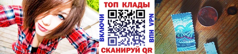 Купить наркотик Нерчинск Кокаин  Кетамин  МЕФ  ГАШИШ  Конопля 