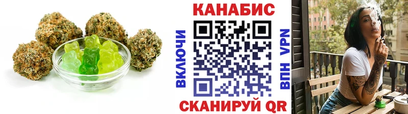 Canna-Cookies марихуана  как найти наркотики  Нерчинск 