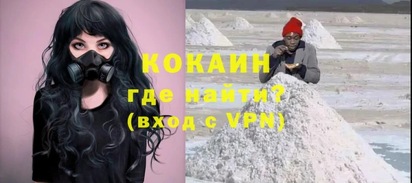 экстази Ладушкин