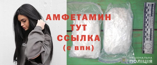 экстази Ладушкин