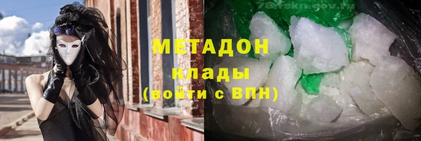 кокаин премиум Лагань