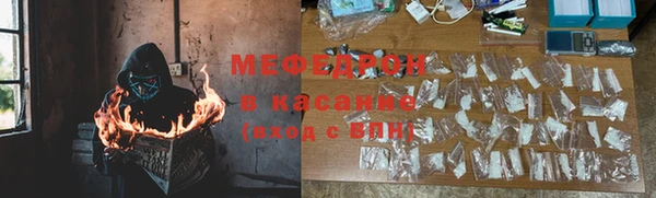 кокаин премиум Лагань
