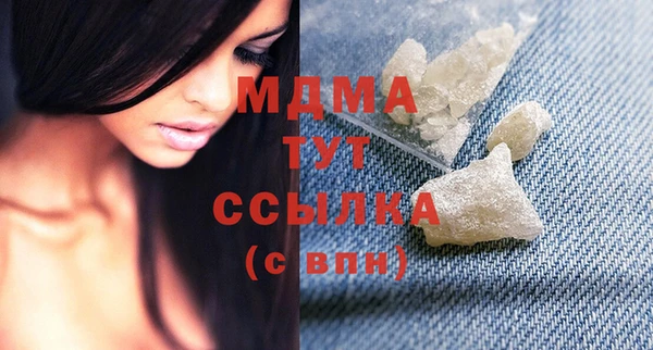 экстази Ладушкин