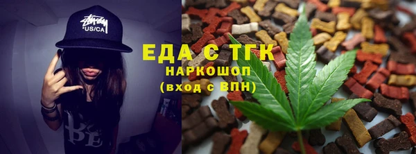 экстази Ладушкин