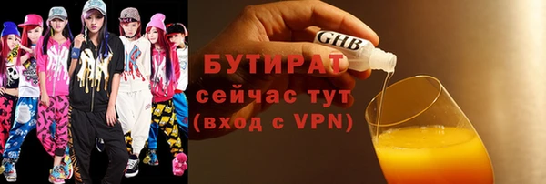 кокаин премиум Лагань