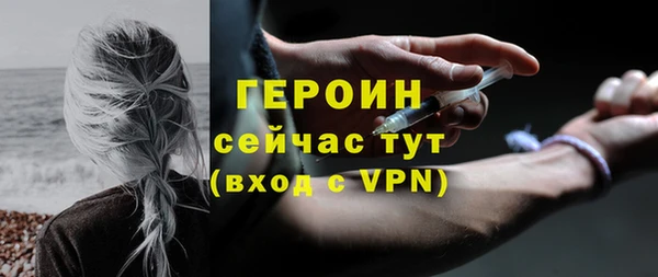 марки nbome Лабытнанги