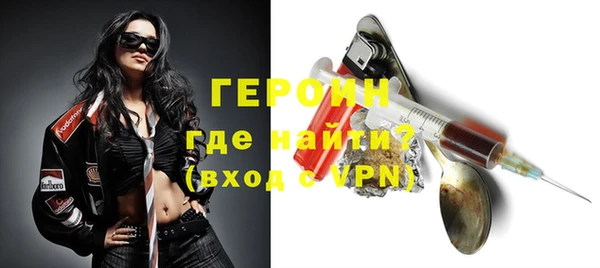 кокаин премиум Лагань