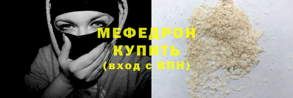 экстази Ладушкин
