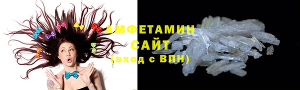 марки nbome Лабытнанги