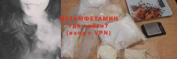 экстази Ладушкин