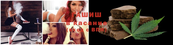 кокаин премиум Лагань