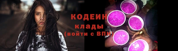 экстази Ладушкин