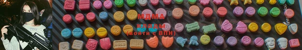 кокаин премиум Лагань