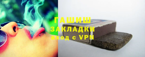 кокаин премиум Лагань
