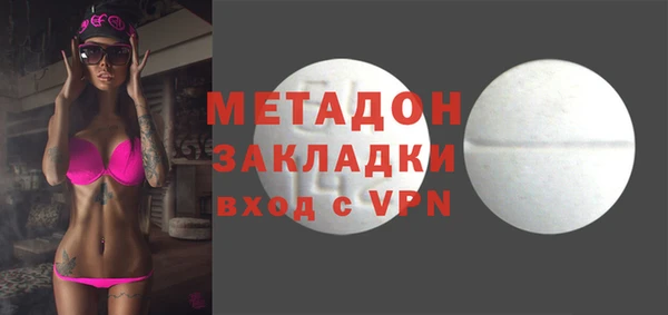 кокаин премиум Лагань