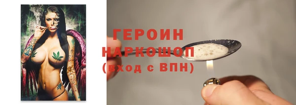 экстази Ладушкин