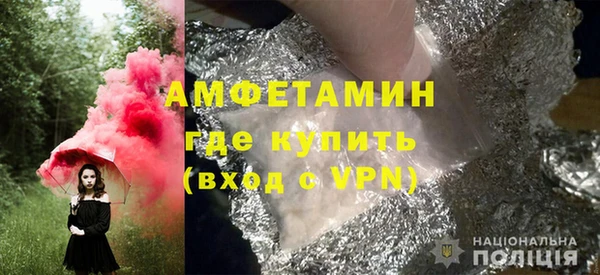 экстази Ладушкин