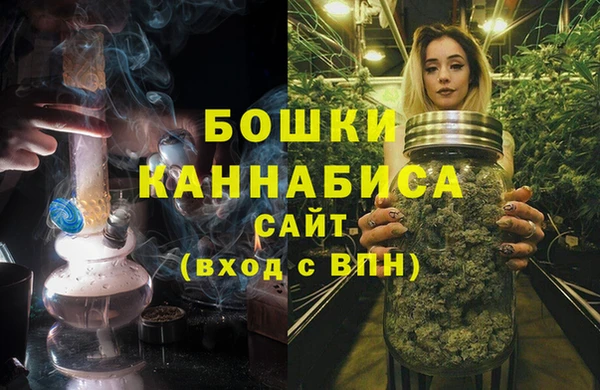 экстази Ладушкин