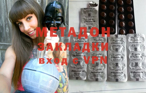 марки nbome Лабытнанги