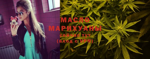 кокаин премиум Лагань