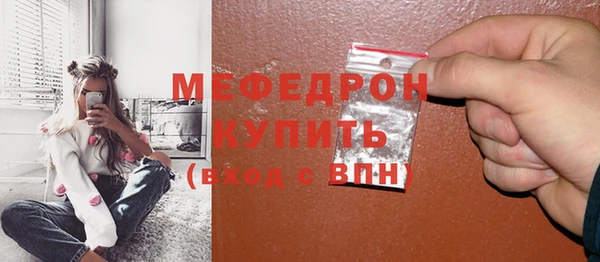 экстази Ладушкин