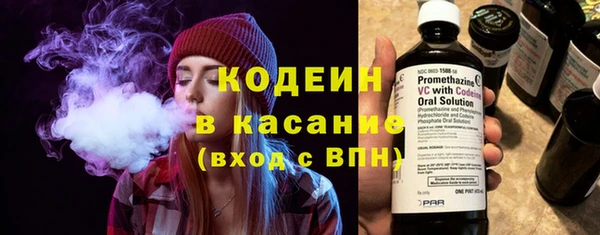марки nbome Лабытнанги
