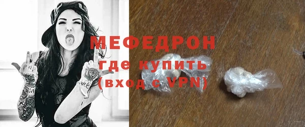 экстази Ладушкин