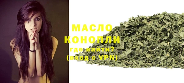 кокаин премиум Лагань