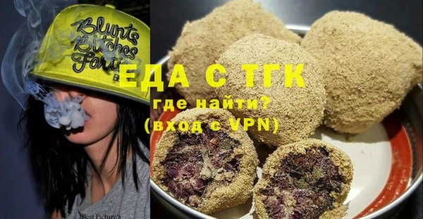 экстази Ладушкин
