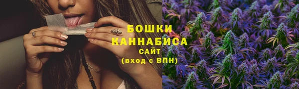экстази Ладушкин