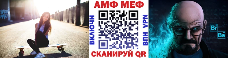 Первитин кристалл  Нерчинск 